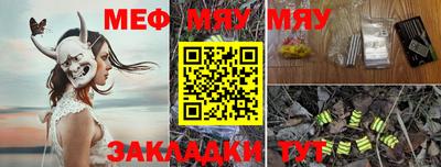МДПВ Канаш