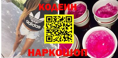 круглые Ипатово