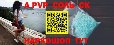 MESCALINE Ирбит