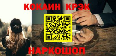 марки lsd Изобильный
