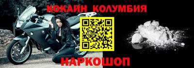 MESCALINE Ирбит