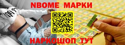 круглые Ипатово