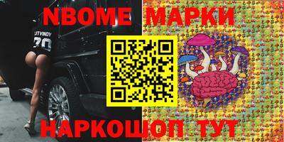 круглые Ипатово