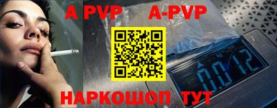 не бодяженный Кандалакша