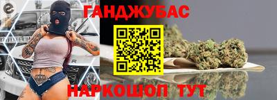 не бодяженный Кандалакша