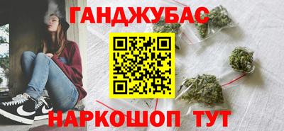 MESCALINE Ирбит
