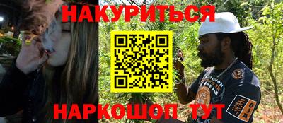 не бодяженный Кандалакша