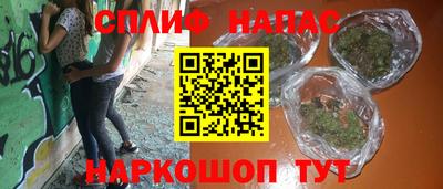MESCALINE Ирбит