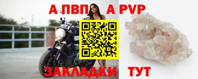 МДПВ Канаш