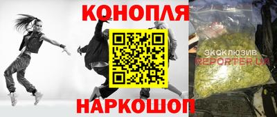 MESCALINE Ирбит