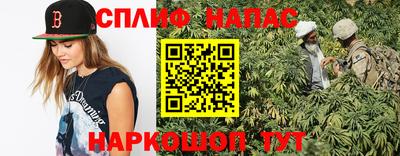 марки lsd Изобильный