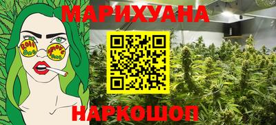 марки lsd Изобильный