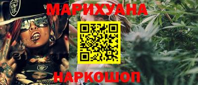 MESCALINE Ирбит
