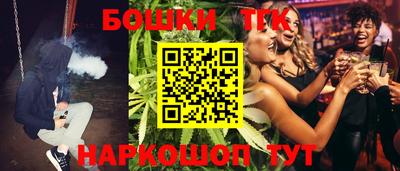 круглые Ипатово