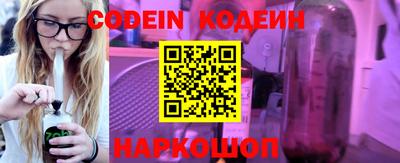 МДПВ Канаш