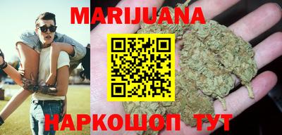 не бодяженный Кандалакша
