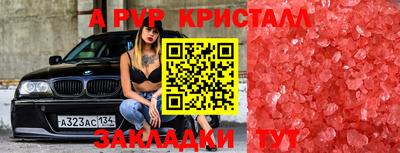 не бодяженный Кандалакша