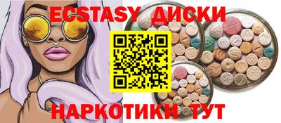 круглые Ипатово