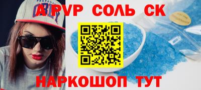 MESCALINE Ирбит