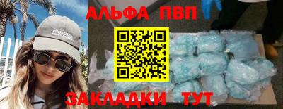 ПСИЛОЦИБИНОВЫЕ ГРИБЫ Камышлов