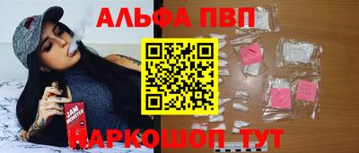 ПСИЛОЦИБИНОВЫЕ ГРИБЫ Камышлов