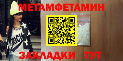 MESCALINE Ирбит