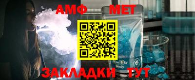круглые Ипатово