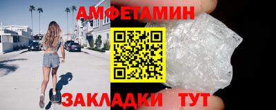 круглые Ипатово