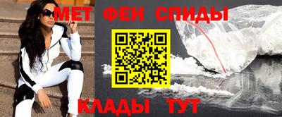 круглые Ипатово