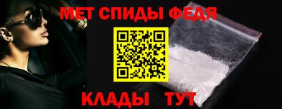 MESCALINE Ирбит