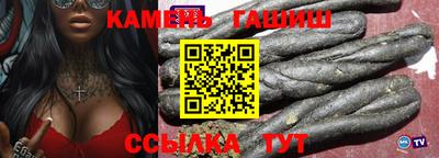 круглые Ипатово