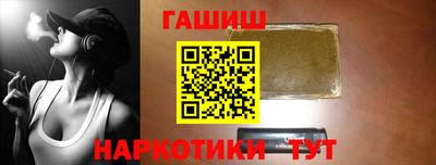 марки lsd Изобильный