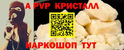 круглые Ипатово