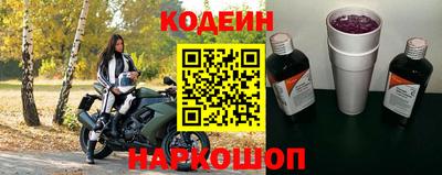 ПСИЛОЦИБИНОВЫЕ ГРИБЫ Камышлов