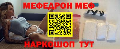 круглые Ипатово