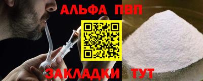 марки lsd Изобильный