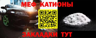 круглые Ипатово